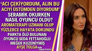 AYŞE TOLGA | Seksenler , Ayrılsak da Beraberiz , Çifte Bela Ve Nicesinin Yıldızı Ayşe Tolga Kimdir?