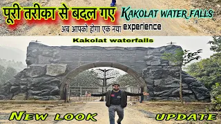 Kakolat water falls |पूरी तरीका से बदल गए Kakolat का झरना | अब आपको होगा एक नया experience | Ravirao