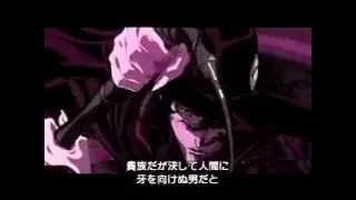 AMV - Blitzkrieg Bop - Vampire Hunter D