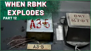 Chernobyl explained: RBMK explodes when pushed too far | RBMK PART 12 | Chernobyl Stories