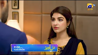 Dil Awaiz Episode 37 Promo | Kinza Hashmi | Affan Waheed | Tomorrow at 9:00 PM only on Har Pal Geo