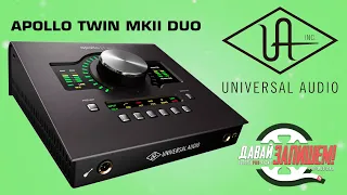 [Eng Sub] UAD Apollo Twin MKII DUO vs. Audient ID22 - audio interface battle