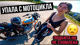 Словила воблинг и упала с мотоцикла | Взял Харлей на тест