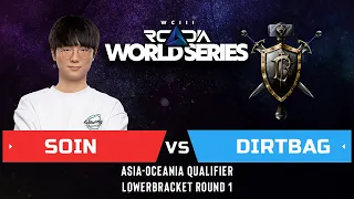 WC3 - RWS Asia-Oceania - LB R1: [ORC] Soin vs. DirtBag [HU]