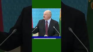 Лукашенко разносит #лукашенко #лукашенкоприколы #лукашенкоразносит #беларусь #беларусь