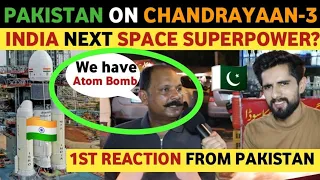 CHANDRAYAAN-3 LAUNCHED BY ISRO INDIA LATEST UPDATE |PAKISTANI PUBLIC REACTION ON CHANDRAYAAN-3 VIRAL