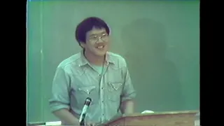 Alan Chong Lau reading 1977 at San Francisco State University — The Poetry Center