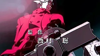 Vash The Stampede - Fluxxwave Edit