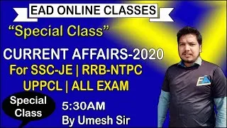 Current Affairs 13th  OCTOBER  2020 By Umesh Sir