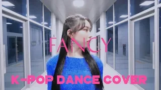 [KPOP]💎트와이스 TWICE - 팬시 FANCY DANCECOVER💎