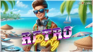 Dj Retro Party Music Mix 2024 🌴 Best Remixes of Popular Songs 2024 🌴 New Dance Mashups Party 2024