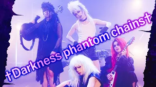 †Peacock Epoch†／†Darkness phantom chains†【MUSIC VIDEO】