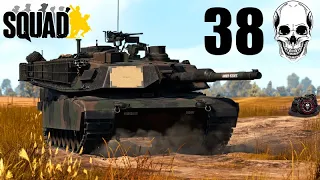 M1A2 Abrams ни шанса не оставил | 38 kills | Squad 6.0
