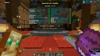 Ламповый аукцион — Sparkcraft Vanilla