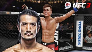 UFC Doo Ho Choi vs. Kyung Ho Kang | Defeat Mr. Perfect!