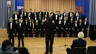 Эх, дороги - Oh the Roads - Moscow Boys' Choir DEBUT