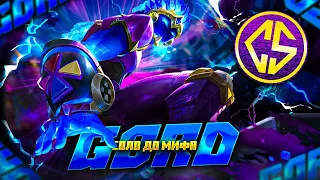 NEW!! ГОРД СОЛО С НУЛЯ ДО МИФА  |  ЧИЛСТРИМ | ЧЕЛЛЕНДЖ | ЧАСТЬ 1 MOBILE LEGENDS