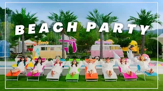 kpop summer beach party playlist 🌊☀️🌴