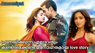 Junooniyat bollywood romantic movie story explained in Malayalam| mr movie explainer