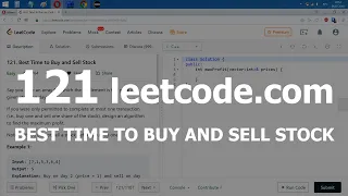 Разбор задачи 121 leetcode.com Best Time to Buy and Sell Stock. Решение на C++