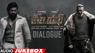 KGF Chapter 2 Dialogues Jukebox [Telugu] | RockingStar Yash | Prashanth Neel |Ravi Basrur|Hombale
