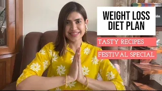 21 days WEIGHT LOSS DIET PLAN for FESTIVALS lose upto 5 kgs | OCT CHALLENGE (Navratri/ Durga Puja)