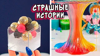 ПРИЗРАК ТЮРЕМЩИКА и СТРАШНЫЕ истории