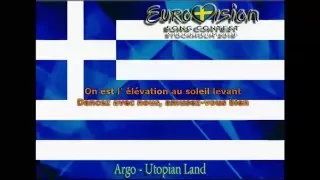 Eurovision 2016 - Greece - Argo - Utopian Land - French Lyrics Version HD HQ