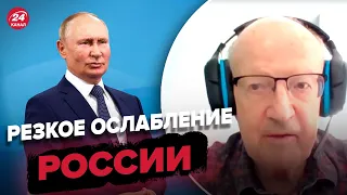 ПИОНТКОВСКИЙ: шойгу презирают военные, встреча путина с Си Цзиньпином @Andrei_Piontkovsky