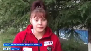 Жительницу Саянска задержали за издевательства над несовершеннолетней