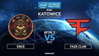 ENCE vs FaZe Clan [Map 2, Dust 2] (Best of 3) IEM Katowice 2020 | European Qualifier