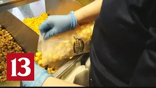 Chuck's Big Adventure: Garrett's Popcorn