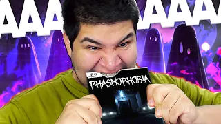 ESTO ES LO PEOR QUE ME HA PASADO EN PHASMOPHOBIA 🤬