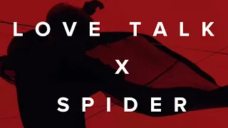 Love Talk x Spider- WayV and Hoshi Mashup Remix