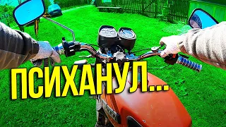 ✅Поставил БСЗ!Этот мотоцикл меня доведет!Иж Планета-5