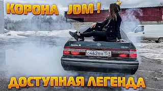 TOYOTA CROWN S150 обзор легенды JDM ! Чем удивит легендарный авто спустя 25 лет!? Royal Saloon G