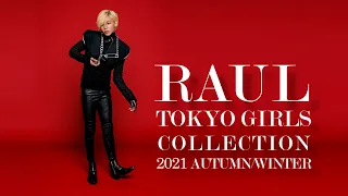 SPECIAL MOVIE｜第33回 マイナビ 東京ガールズコレクション 2021 AUTUMN/WINTER