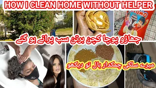 how to clean house without helper|home cleaning tips and tricks|durrani family vlogs