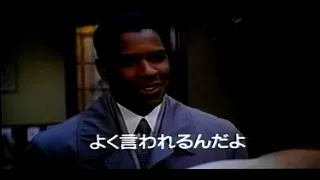 The Preacher’s Wife: Japanese Trailer (1996)