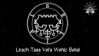 Belial | Enn meditation chanting