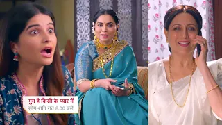 Ghum Hai Kisikey Pyaar Meiin Shocking PROMO |29th June 2023| Savi apne or Kaku ke sapne ke bich fasi