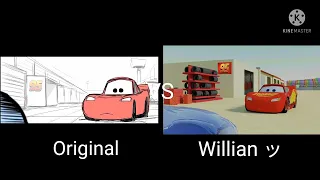 Cars 3 Alternate Ending - More Than New Paint (Storyboard Comparisons)