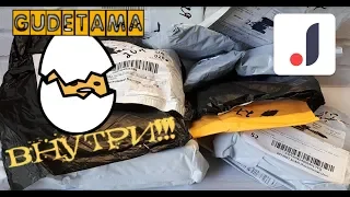 Распаковка посылок с сайта Joom! GUDETAMA ВНУТРИ!!!!