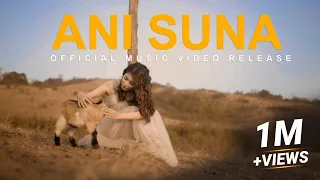 ANI SUNA - Chand Ningthou (with Lanchenba Laishram) starring Prinalini Thingom OFFICIAL MUSIC VIDEO