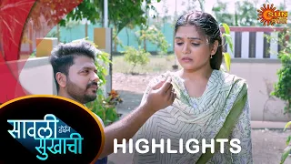 Savali Hoin Sukhachi - Highlights | 27 Apr 2024 | Full Ep FREE on SUN NXT |  Sun Marathi