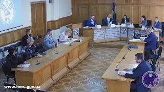 Відкрите засідання НКРЕКП 22-04-2019