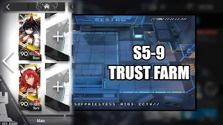 【明日方舟】【Arknights】【Trust Farm】S5-9 (T3/4 Crystalline) (2 Operators)