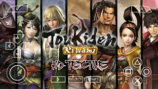 (NEW) TOUKIDEN KIWAMI - HD Textures | PPSSPP Gameplay