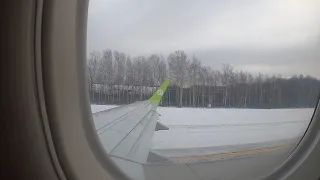 Embraer E-170 S7 Airlines Take Off Nizhny Novgorod