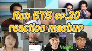 [BTS] Run BTS 달려라 방탄 ep.20｜reaction mashup